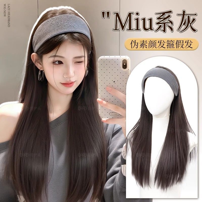 Headband and Wig Combo, Same Style as Female Model Meng Ling, Long Straight Hair, Korean Style, Natural Height-Increasing Cranial Top, Realistic Hair, Full Head Wig