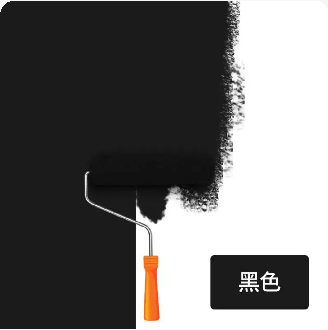 黑色涂料乳胶漆墙面漆武士黑桌球室网吧顶超市瑜伽馆屋顶板面深黑