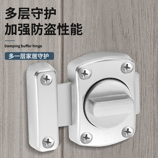 门闩插销明装左右旋转锁推拉门卫生间木门房门防盗门锁门扣门栓-阿里巴巴
