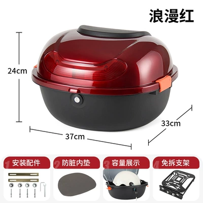 Electric car tail box — box, Yadi Aima electric bicycle - romantic-red-black-no-disassembly-bracket-can-hold-helmet-raincoat-charger-direct-sales-from-the-manufacturer