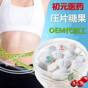 ¹�� �˅�ĵϠ�Ķ����ۻ�Ƭ �S��ĵϠ��Ƭ���Գ���¹��Ƭ�S�Ҵ��l