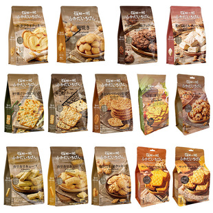 ����һ������� �r�״����� ����¶�K��ɽ��Z���e��ʳ