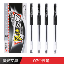 0.5mmԹPq7ɫɫ{ɫkֹPWˮP̼ؕhP