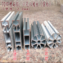 չ[V˔չλ˺7p۱X70Ĳ Сװ