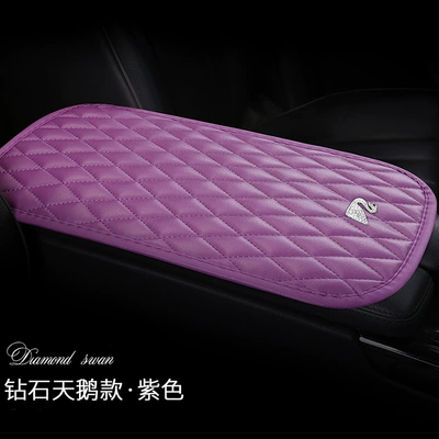 Cushion Central Armrest Box — Armrest box pad - xms-diamond-swan-purple
