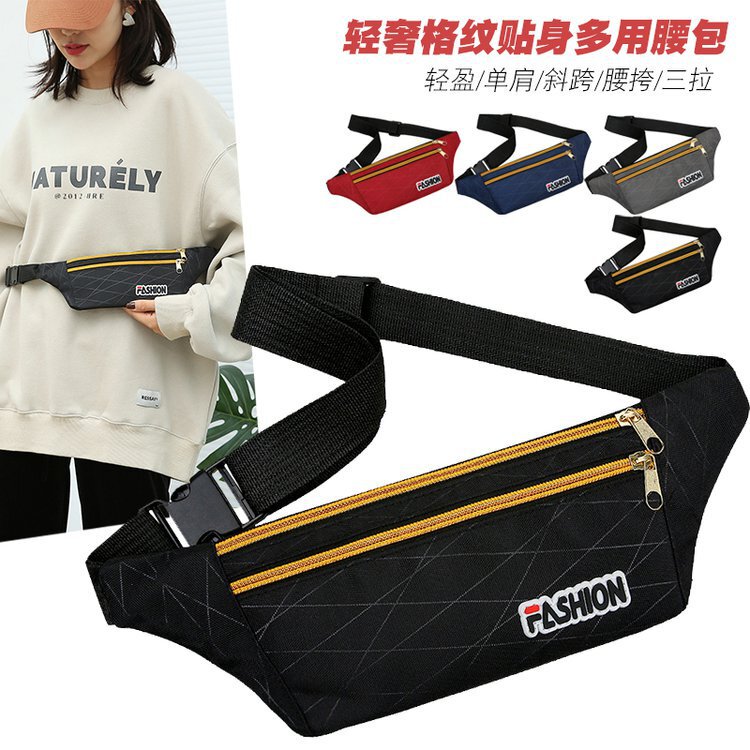New Style Waist Bag for Men and Women, Cashier Business, Waterproof and Wear-Resistant, Travel, Leisure, Versatile Crossbody Bag, Sports Hidden