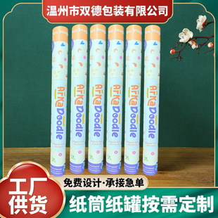 ���޶��Ƽ�Ͳ����Ͳ����Ͳ ��܇Ĥ����Ĥ��Ͳ�AͲ���b�о�Ͳ