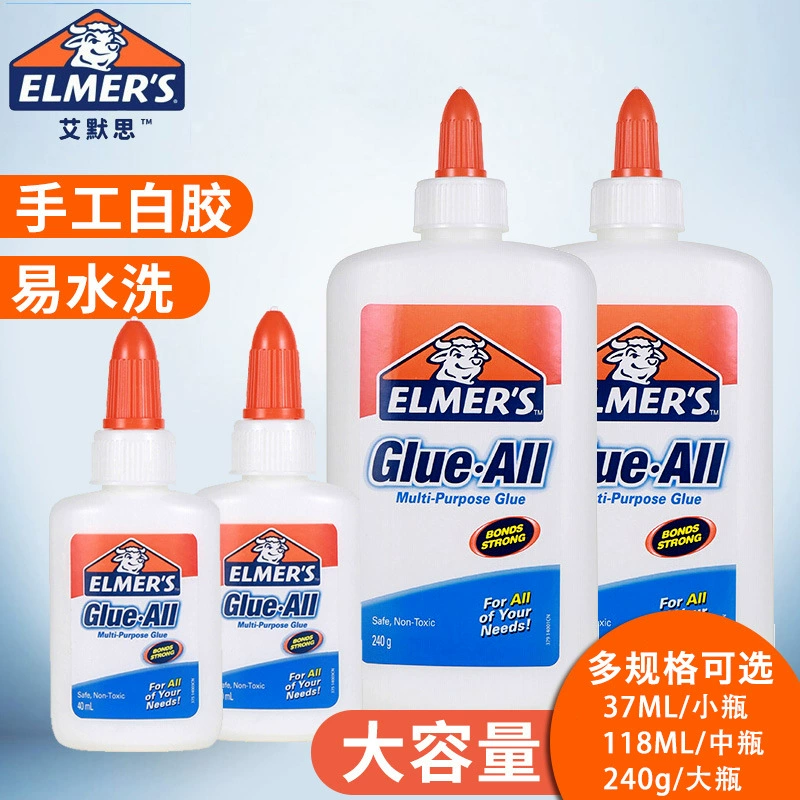 Быстросохнущий прочный клей для слайма Elmer's, для рукоделия, США