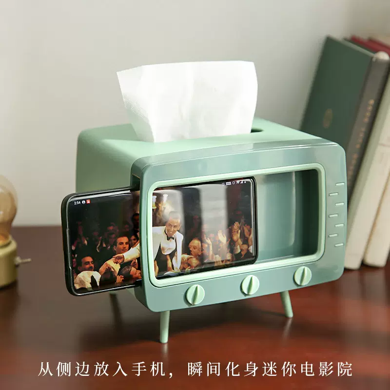 严选创意卡通电视机纸巾盒手机架抽纸盒家用客厅可爱网红办公室桌