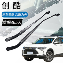 14 16 17 18 19 21ѩmαۗUˢ֧ԭSuǰ[