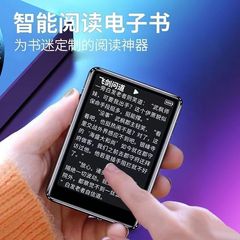 mp4学生专用mp5触屏版高中生看小说mp3随身听听歌可连蓝牙学生版