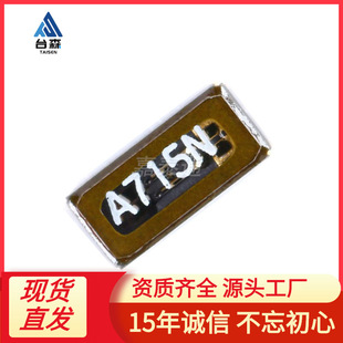 ԭ�b FC-135 MC-146/306 �NƬ�oԴ���� 32.768KHz &plusmn;20ppm 12.5Pf