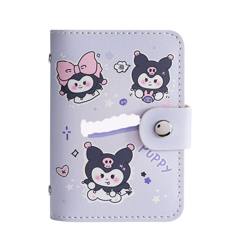 Jade Cinnamon Dog Cute Cartoon Card Holder Foreign Trade Sanrio ID Cover Multiple Card Slots Anti-Degaussing Large Capacity Wallet