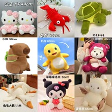 15��50CM��̖ץ�C���ރ��Q���湫�����lë�q��ߴ�������ż����Ů