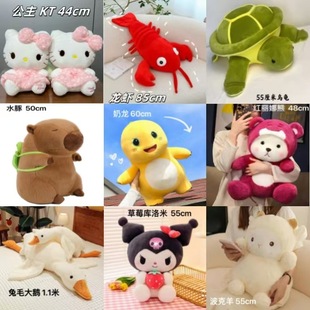 15��50CM��̖ץ�C���ރ��Q���湫�����lë�q��ߴ�������ż����Ů