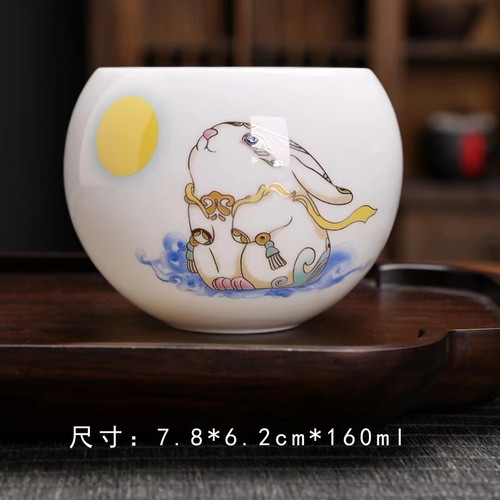 New product National Treasure Panda Cup Year After Year Surplus Gem Yellow Single Cup Bright Future Owner Cup Mutton Fat Jade Tea Cup