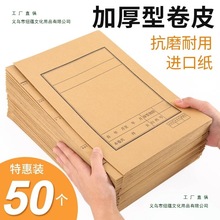 �n����ƤA4���bӆ����n����Ƥ����Ƥ�M��ţƤ�������ļ�Ƥ�{�CƤ