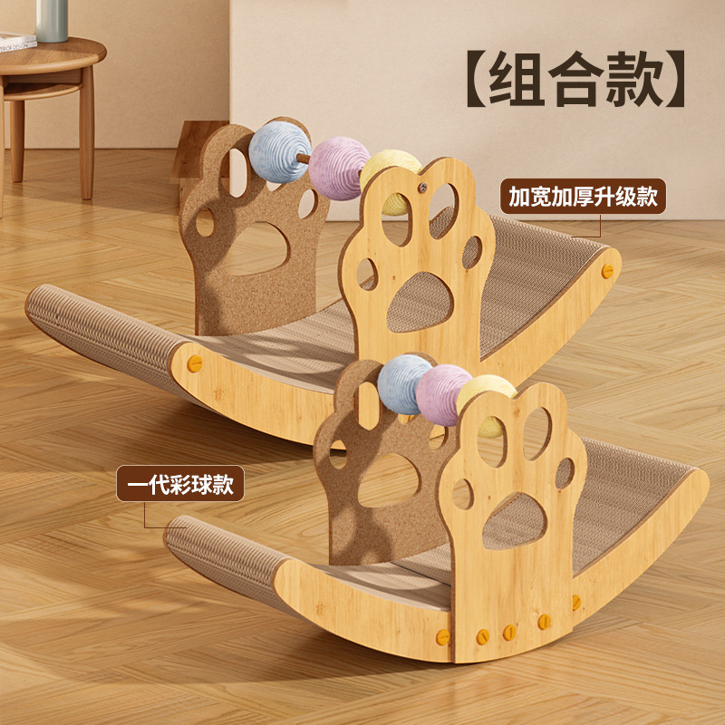 [Selección de calidad y precio] Placa de garra de gato todo en uno, resistente al desgaste, sin caspa, poste de agarre de gato, juguete de gato