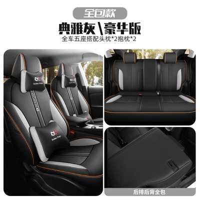 seat cover seat cover, Modelə uyğun (Original) oturacaq örtükləri - elegant-gray-deluxe-edition-five-seats-all-inclusive-buick-light-blue-6-dedicated