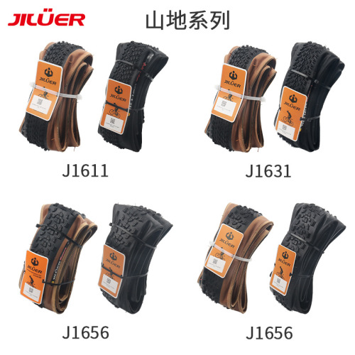 Jiluer bicycle folding outer tire 20 yellow edge 27.5 ultra-light 26 inch 29 mountain road 700c anti-puncture tire