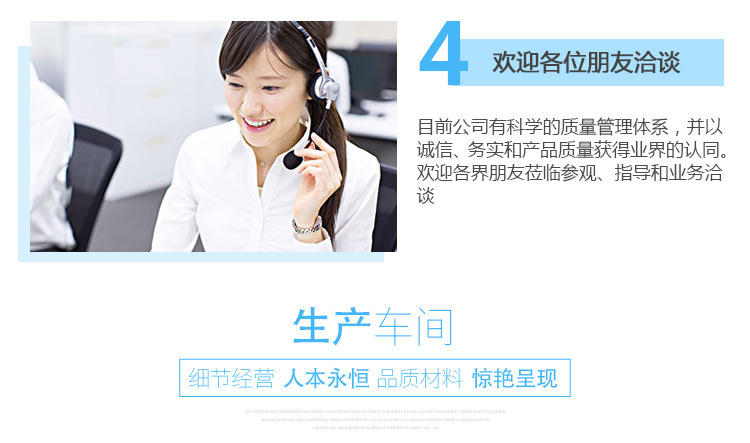 公司图3