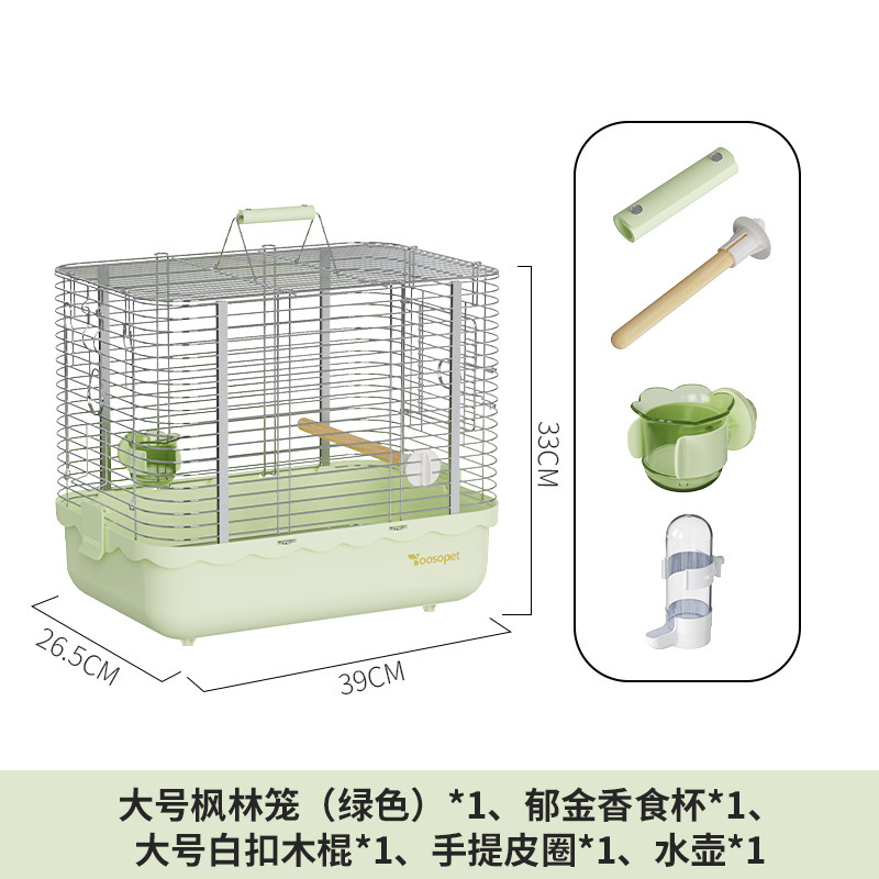 Youso Parrot Maple Forest 304 ステンレス鋼のテイクアウトケージ水平線大スペース黒鳳凰ポータブルケージ鳥かご輸送ケージ|undefined
