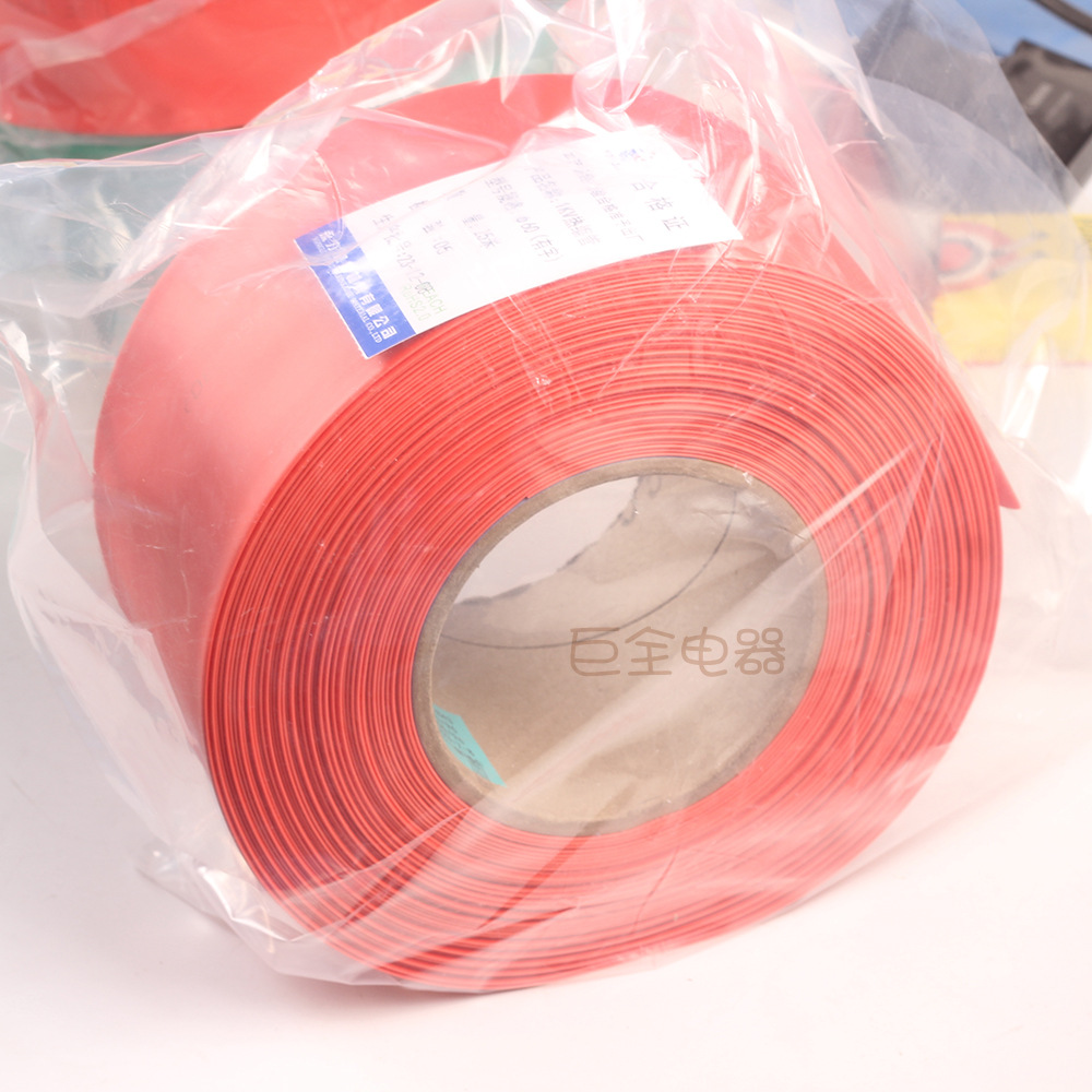 ����  ��ѹ�����׹� 1KV ֱ��60mm �԰����� �� ������˫ɫ 25��