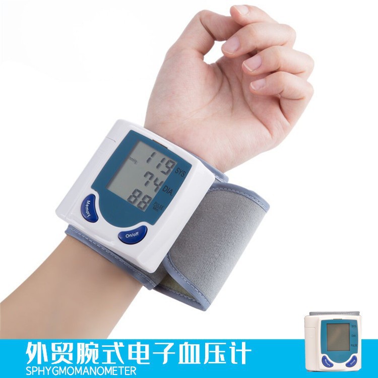 Exclusión transfronteriza para BP Minotor de voz esfigmomanómetro electrónico medidor de presión arterial doméstico presión arterial de alta precisión