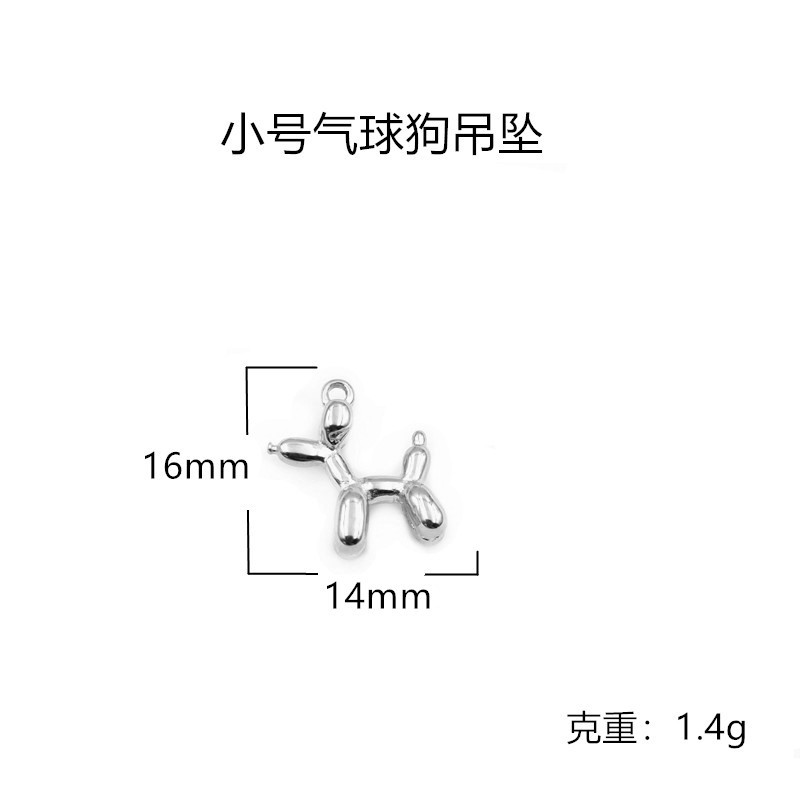 90# steel color mini small ball dog