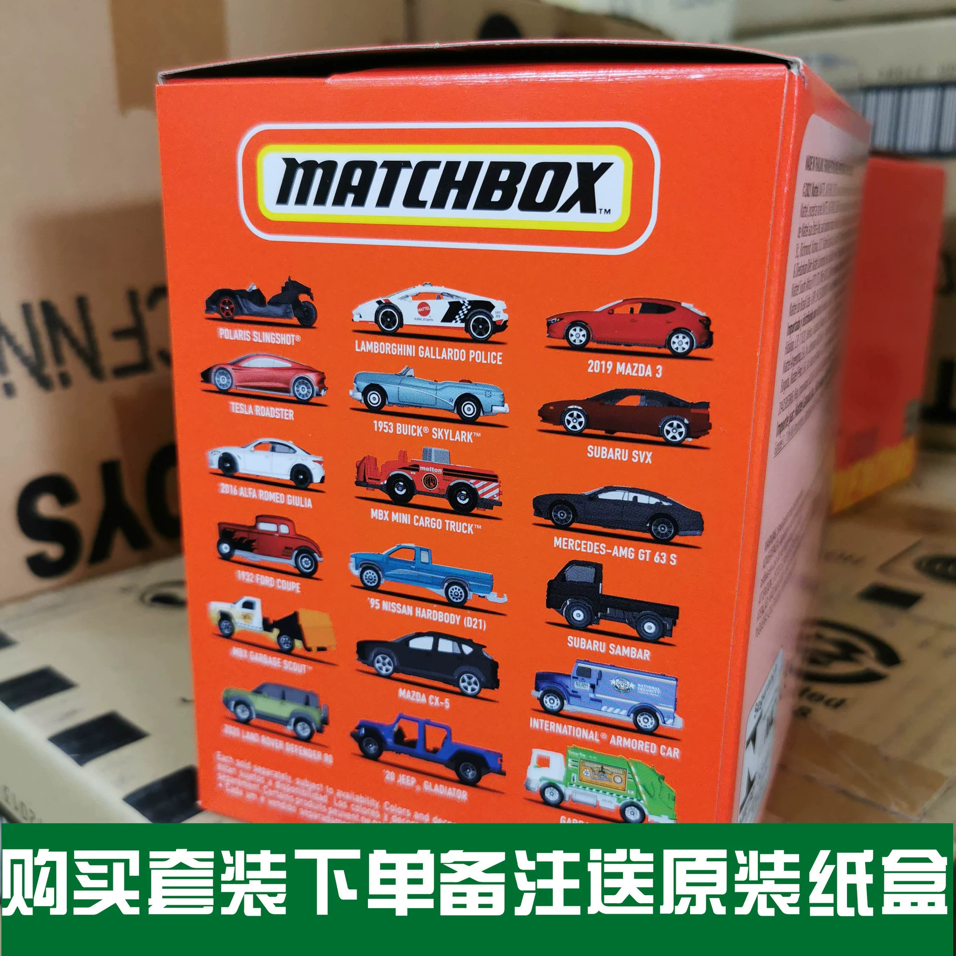 DNK70 Volkswagen Golf Jaguar 24J 9C0J0H