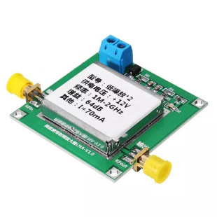 1-2000Mhz Rf Power Amplifier High Gain 64Db Lna Rf Broadband Low Noise Amplifier Module