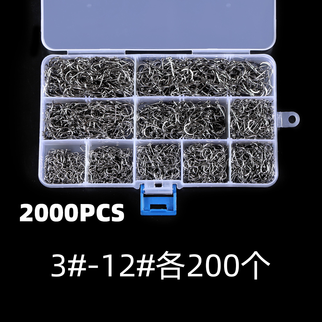 Tuanfu isini anzuelo en caja 100-2000 set caja con gancho de púas con agujero anzuelo artes de pesca Taobao