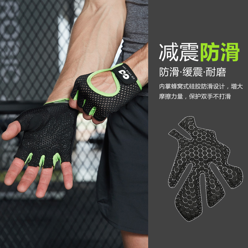 Outdoor Cycling Fitness Sports Half-Finger Gloves for Men and Women Running Mountaineering Weightlifting Non-Slip Breathable Gloves Thin Section
