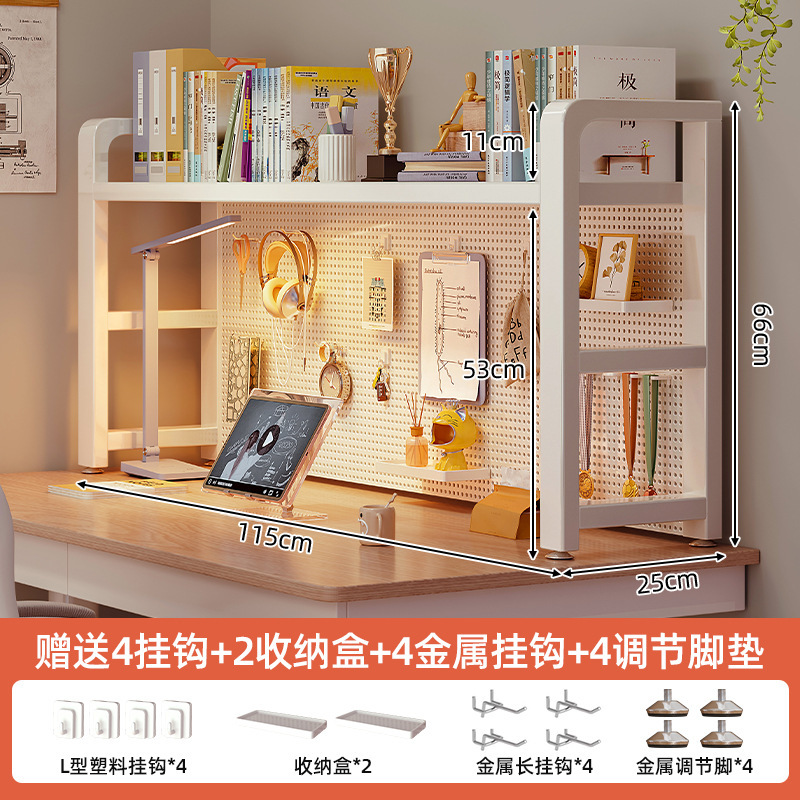 Escritorio, orificio, estante, estantería, escritorio, escritorio de varios pisos, escritorio de dormitorio de estudiantes, escritorio de computadora, estante vertical