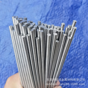 201 303 304���P䓈A�������ֱ��2 2.5 3 3.5 4 5mm���P��S��