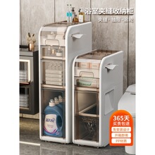 �l���g�����ԡ�ҊA�p���RͰ��߅խ���������ϴ���g�p϶�ռ{��