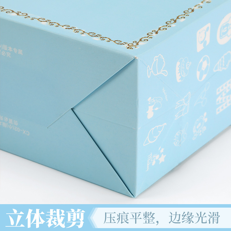 Bolsas de regalo máscaras coreanas personalizadas bolsas de papel personalizadas bolsas de mano ins simple