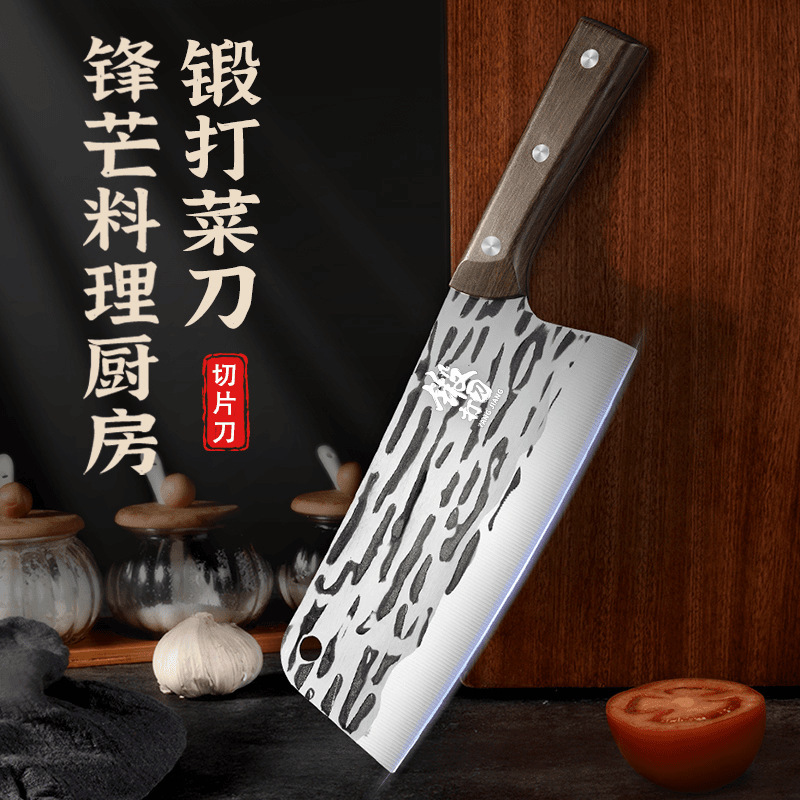 Cuchillo cortador damas engrosado forjado cuchillo de cocina forjado cuchillo de cocina afilado cortar verduras rebanadas de estilo antiguo