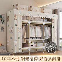 �������Ҽ��ü���60CM���ⷿ�Ã�ͯ�������Y�����üӴ���朿�