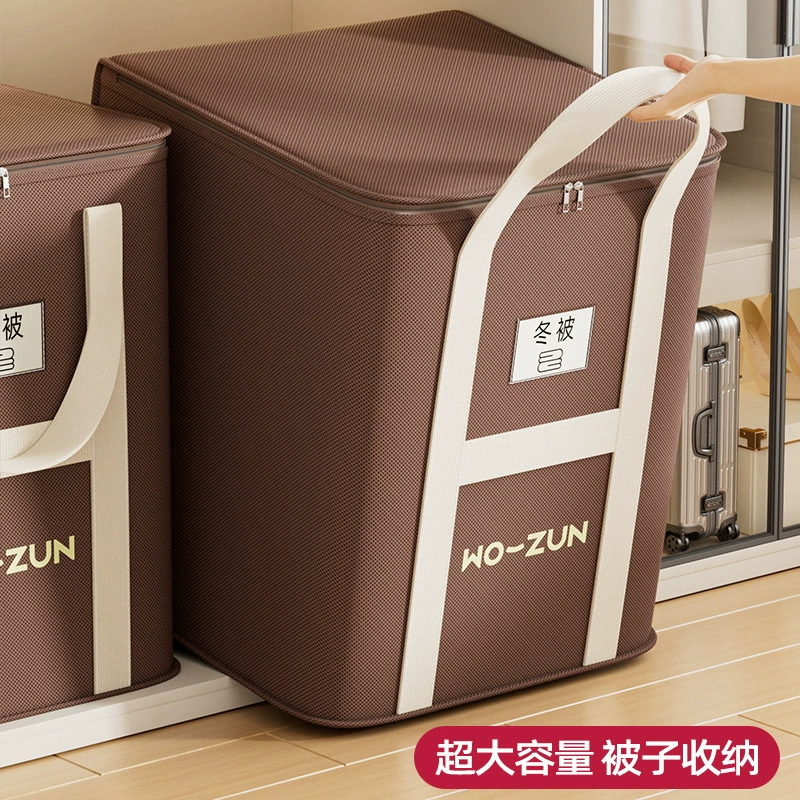 Duvet, extra large big capacious luggage storage bag, increased thickness