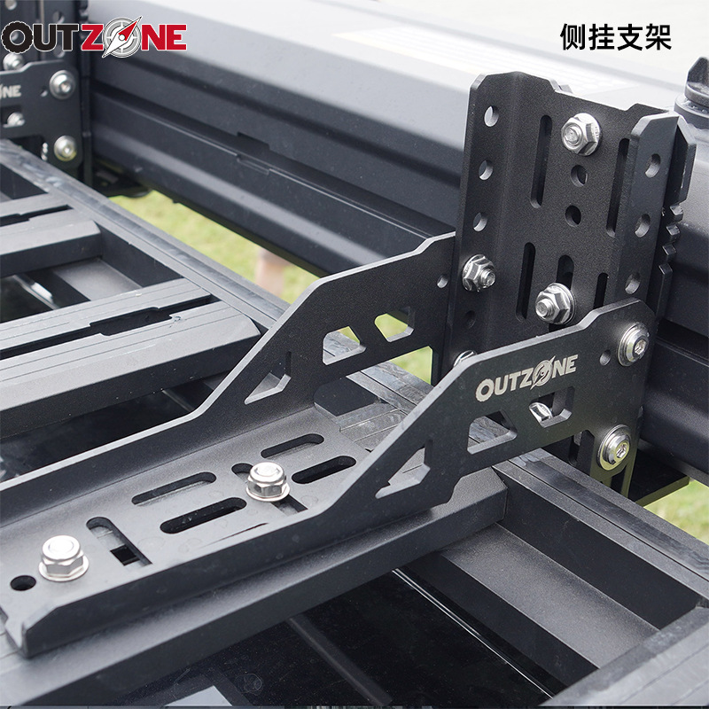 OUTZONE roof rack side-mounted bracket, water tank, roof platform, expandable outdoor car side tent canopy