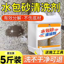 ˮɰ坍hɰʯϴz坍·b_Ĵ