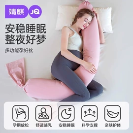 连身衣、爬服;孕妇裤;童套装