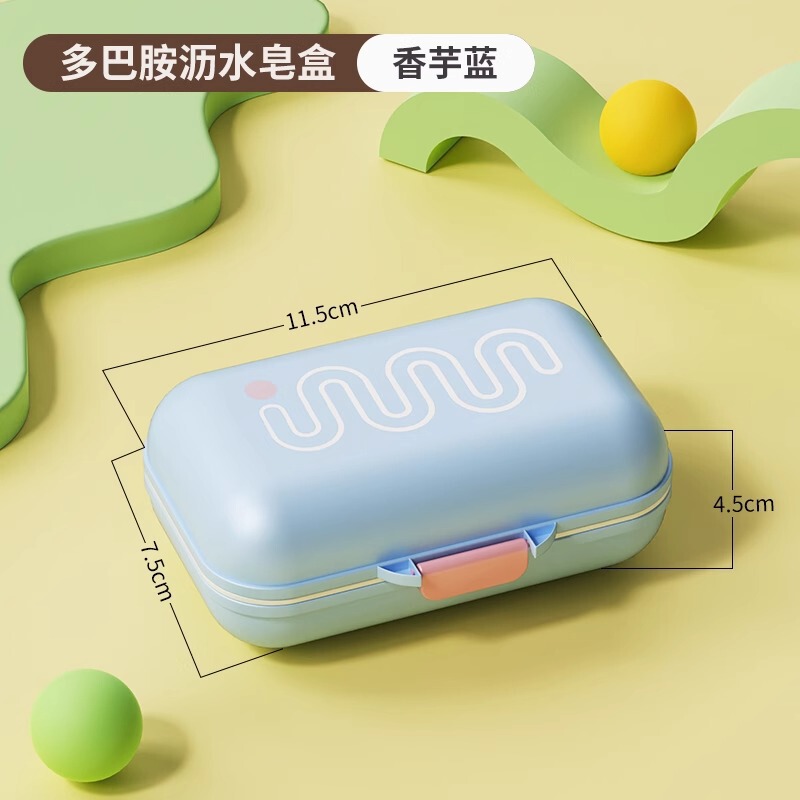 新しい石鹸・香り付き石鹸用の水切り付きボックス、旅行用、携帯用、学生寮、家庭用|undefined