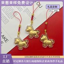 2026�R�꿨ͨ���R�����X����耳׿ے����Ф�R�������c�o��Ʒ