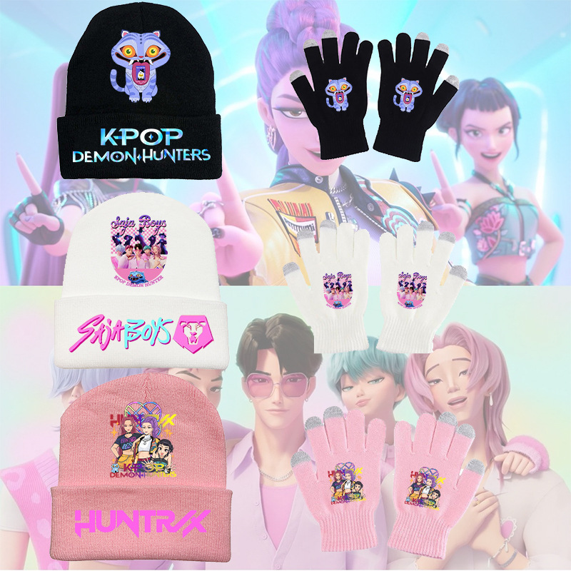 外贸猎魔女团针织帽时尚卷边毛线帽印花豆豆帽户外冷帽子保暧手套