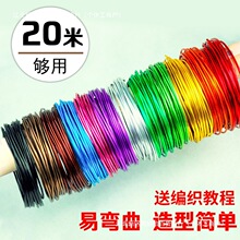 �ֹ��F�z��diy���ψ@ˇ��ˇ�����F�z��ɫ����ܛ�X�z��ɫ�Ǽ��X��