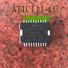 SSM3J356R ATIC111-CD 4651537 L9929XP D151821-1280 HSOP-20