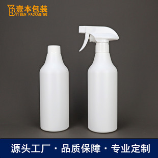 HDPE 500ml����ƿ �A���L�i�ƾ���ƿ 28��ϴ�o��Ʒ���� ���ۃ�ƿ