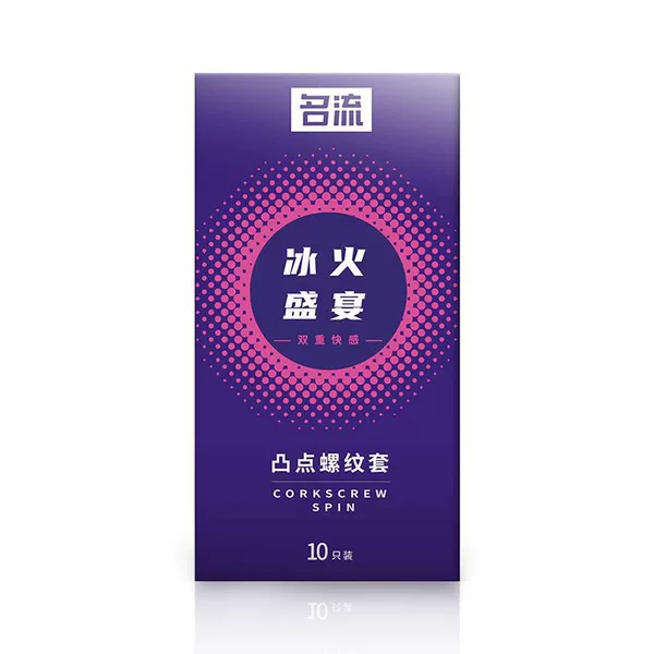 Binghuo feast bump thread 10 installation